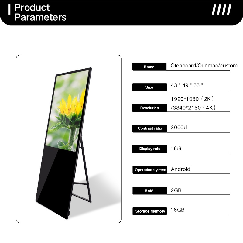 Qtenboard Foldable Portable Digital Signage  with 2K and 4K resolution, Android system, CMS