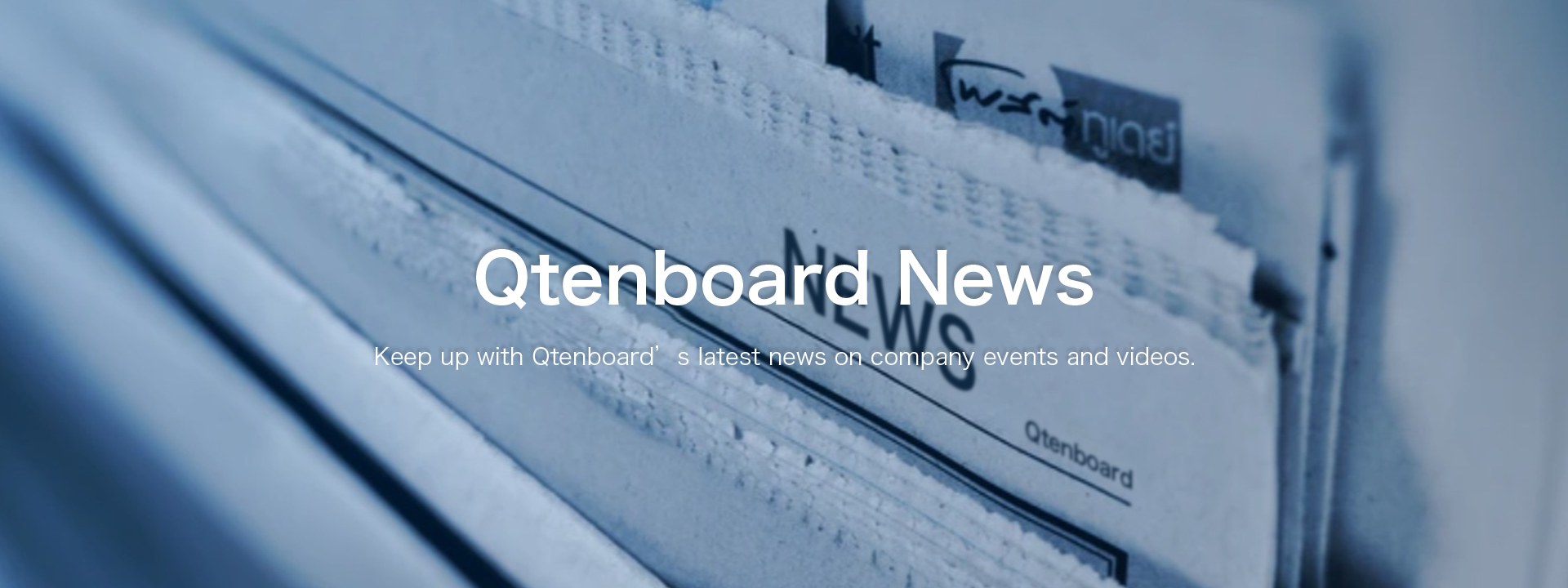 Interactive Whiteboard News