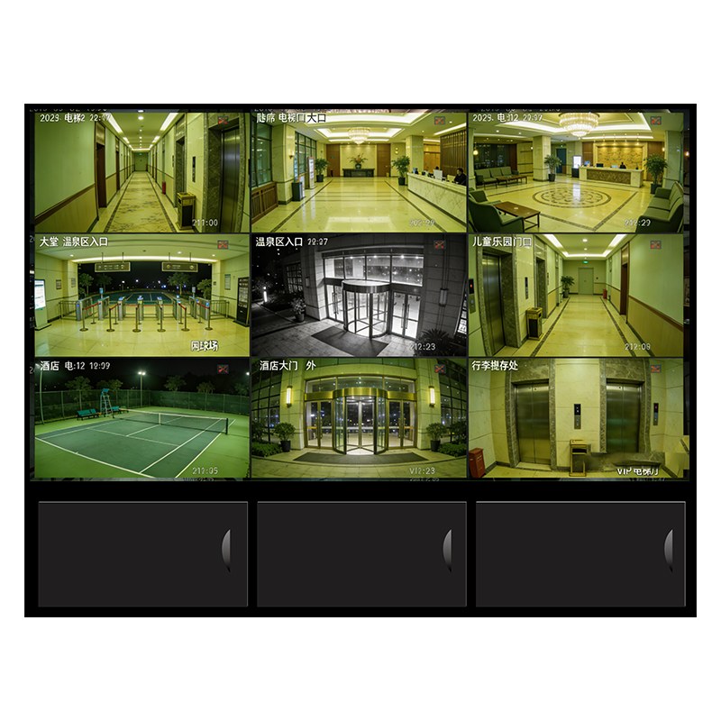 LCD Video Wall Display for Transportation Hubs