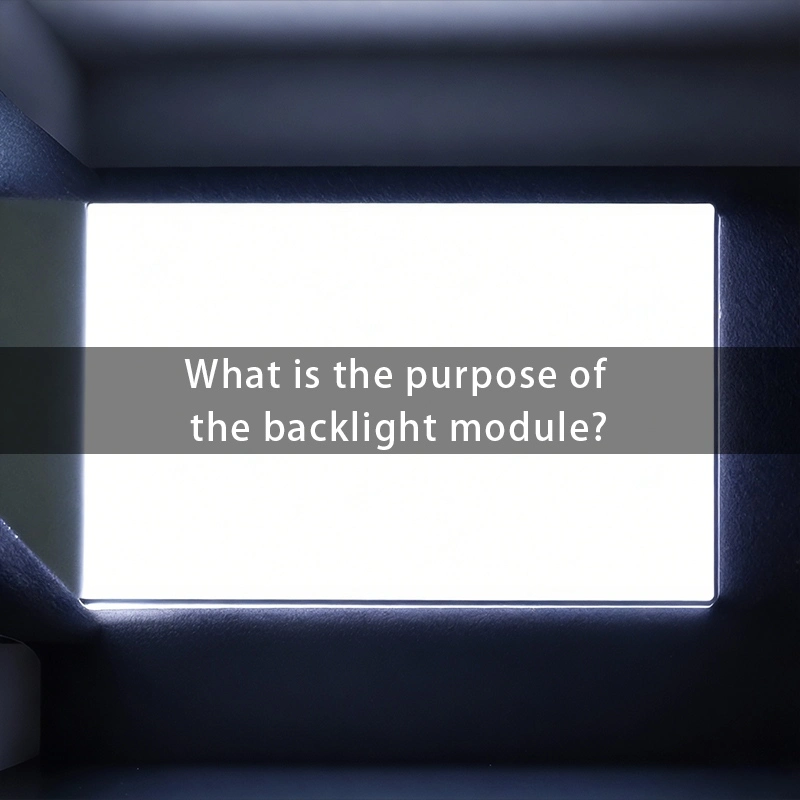 Does an interactive whiteboard require a backlight module