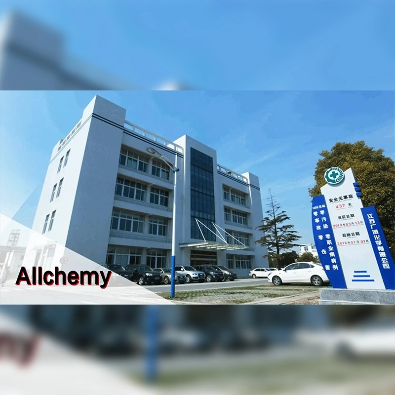 Top 10 liquid crystal material manufacturers in China