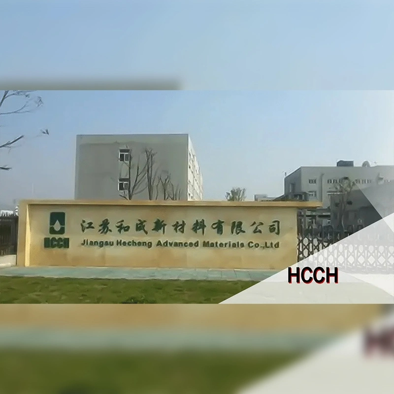 Top 10 liquid crystal material manufacturers in China