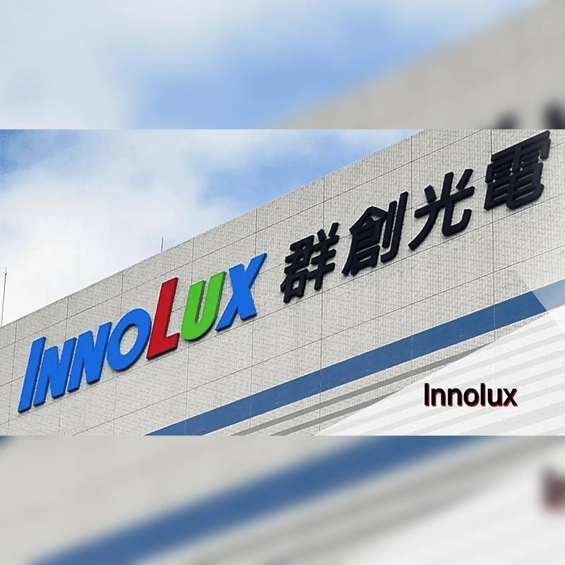 Top 10 TV panel manufacturers in the world