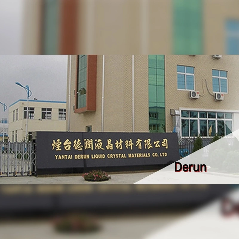 Top 10 liquid crystal material manufacturers in China