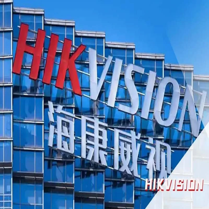 Top 10 LCD Video Wall Manufacturers in China