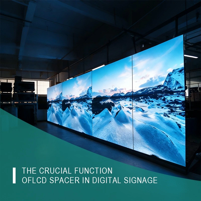 The crucial function of LCD spacer in video wall