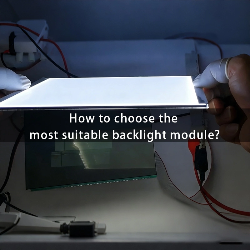 Does an interactive whiteboard require a backlight module