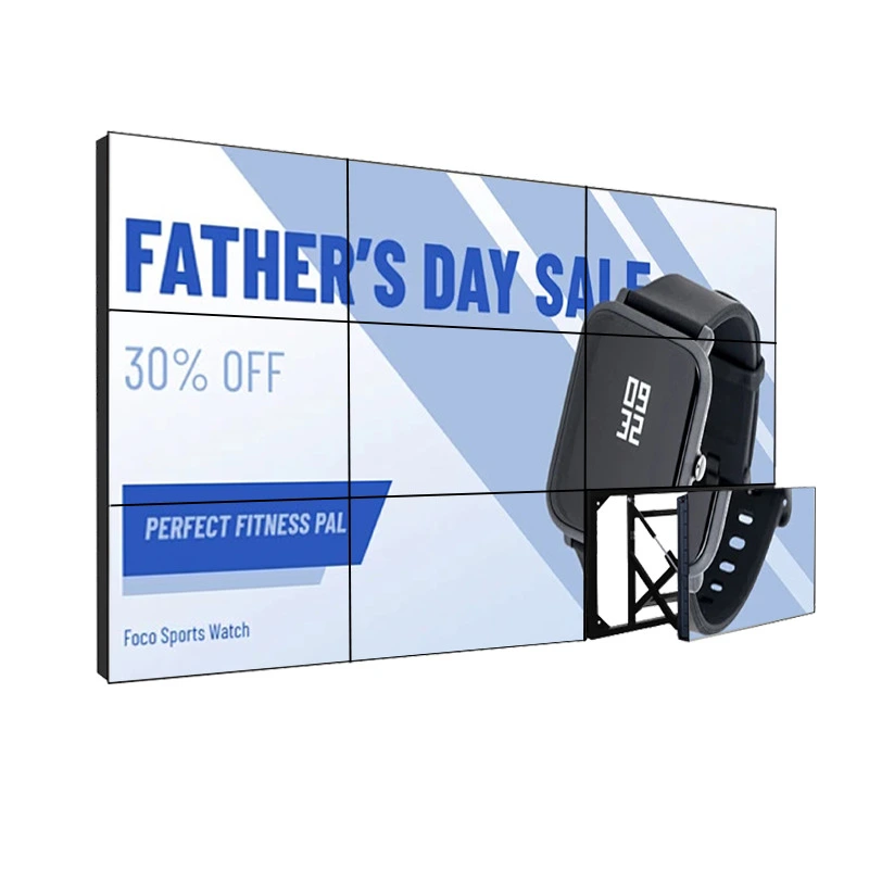 75" Commercial LCD Video Wall 2K CMS System