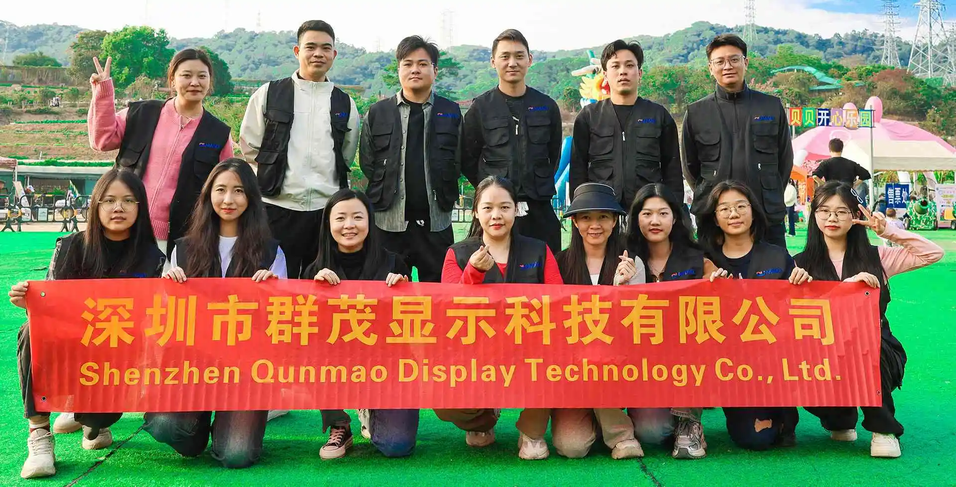 Qtenboard company factory and office building overview