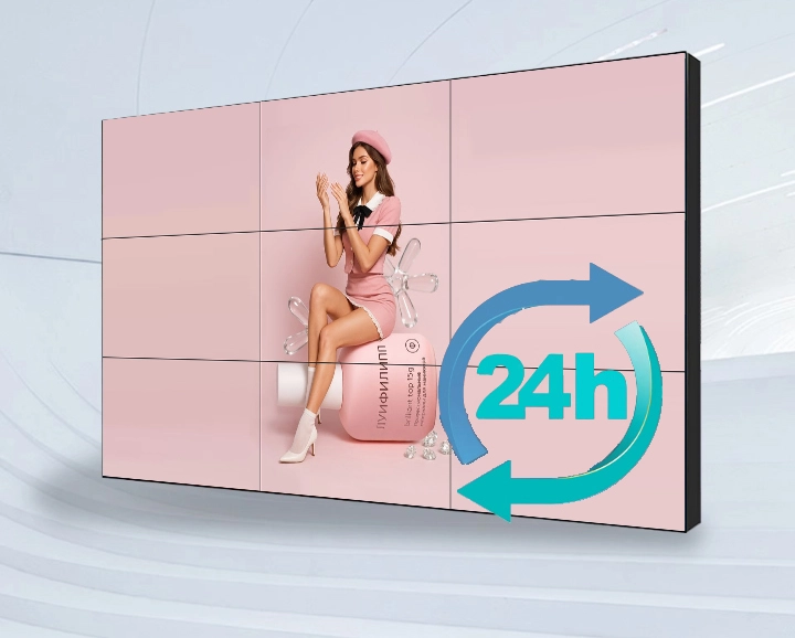 Qtenboard industrial grade LCD video wall - 24/7 continuous operation display panel