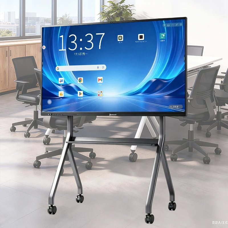 Interactive Whiteboard for Training Centers | Hybrid Teaching