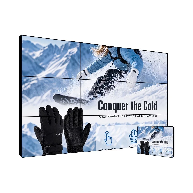 Building Lobby Video Wall | Digital Signage LCD | 55" 0.88mm |